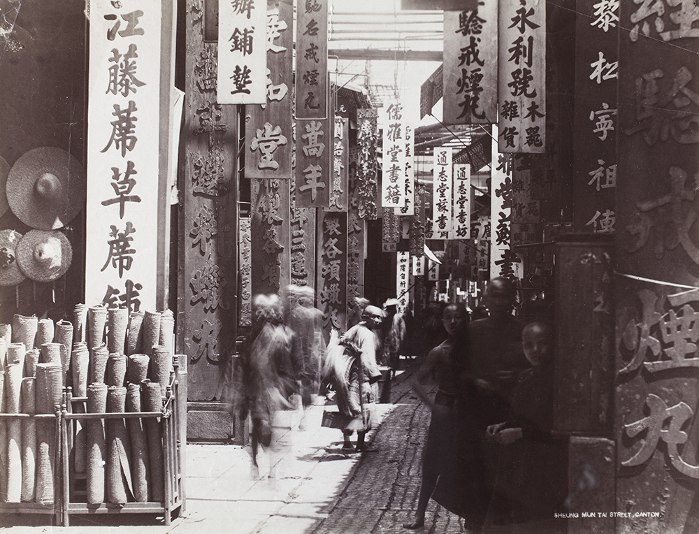 Historical photographs of china